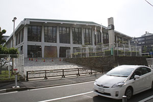 横浜文化体育館