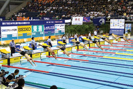 The Yokohama International Swimming Pool, which holds public swimming competition in addition to international  competitions and all-Japan competitions, is also open to the general public and  for official time recording events