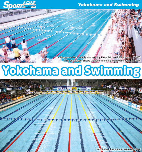 Yokohama and Swimming