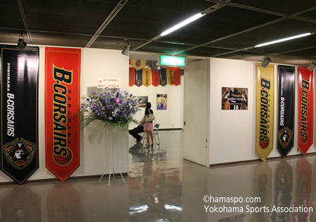 横浜ビー・コルセアーズ写真展