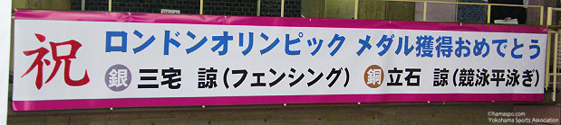 イベントレポート過去記事サムネイル