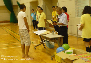 都筑区民交流ソフトバレーボール大会