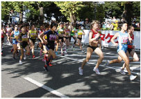 横浜国際女子マラソン大会
