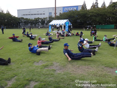 横浜市鶴見スポーツセンター