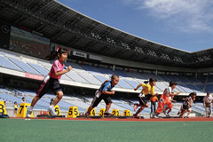 Yokohama Sports Recreation Festival