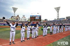 Yokohama DeNA BayStars