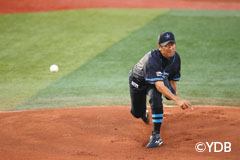 Yokohama DeNA BayStars