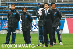 Yokohama FC