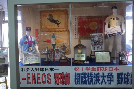 市庁舎・優勝記念品展示