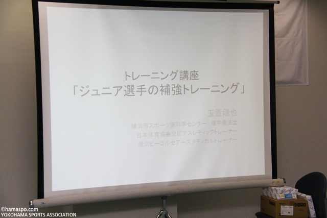 イベントレポート過去記事サムネイル