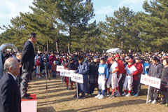 「金沢区ロードレース大会･小学生駅伝大会」