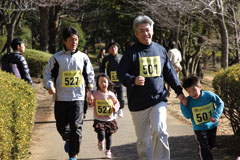 Wakabadai New Year marathon race
