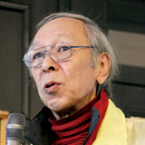 Osamu Watanabe, representative of Yokohama 2002