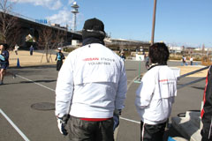 Nissan Stadium Ekiden marathon race