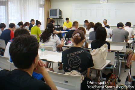 戸塚区さわやかスポーツ普及委員会