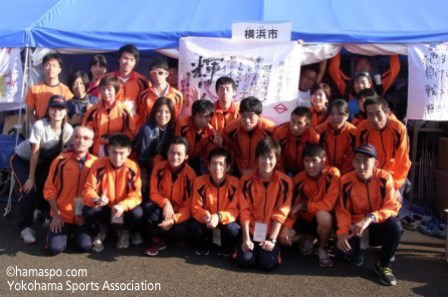 第13回全国障害者スポーツ大会 横浜市選手団