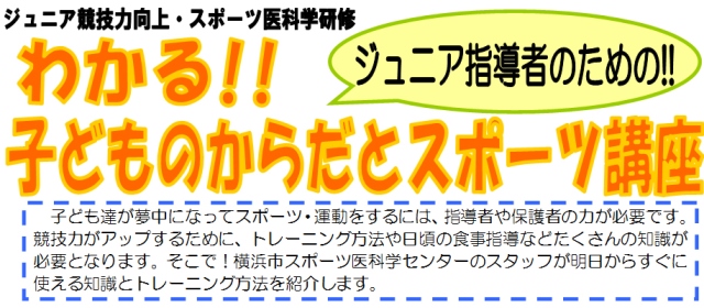 イベントレポート過去記事サムネイル