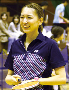 Ms. Kumiko Ogura