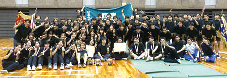 Nippon Sport Science University