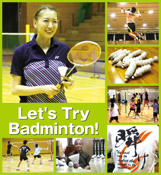 Let's Try Badminton!