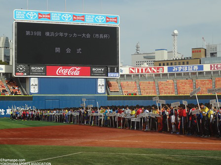 イベントレポート過去記事サムネイル