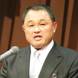 山下泰裕神奈川県体育協会会長