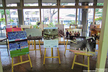 イベントレポート過去記事サムネイル