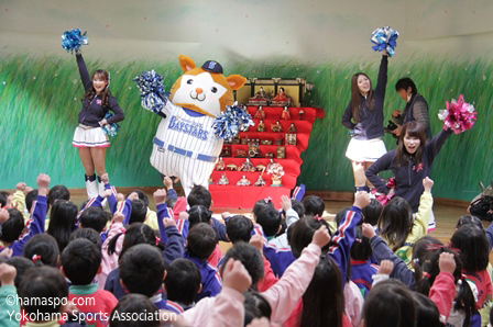 ベイスターズ幼稚園訪問