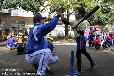 ベイスターズ幼稚園訪問