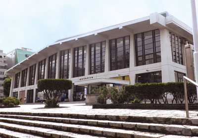 Yokohama Cultural Gymnasium