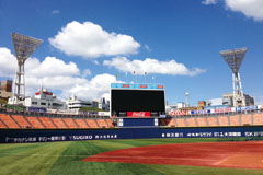 横浜スタジアム