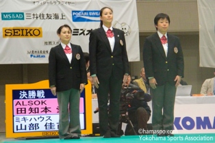 えのきどいちろうの横浜スポーツウォッチング