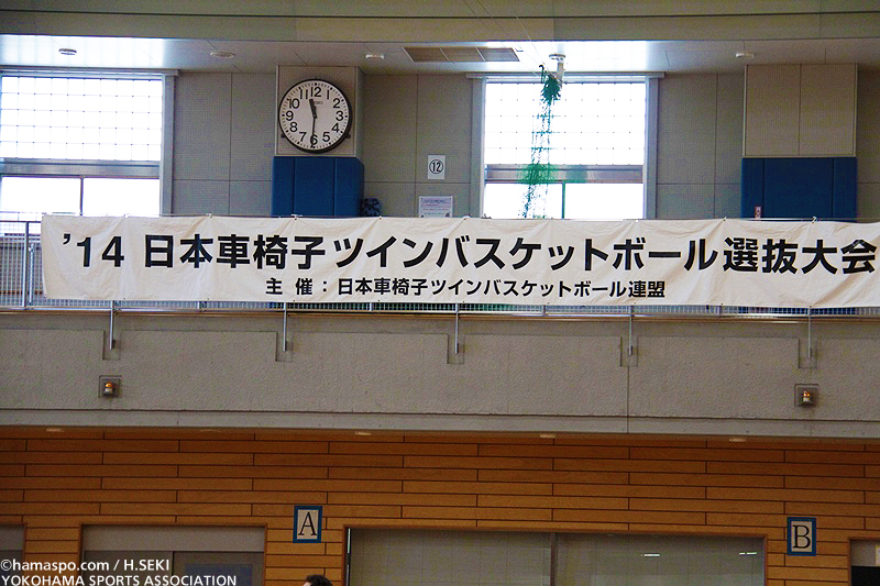 イベントレポート過去記事サムネイル