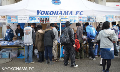 横浜FC