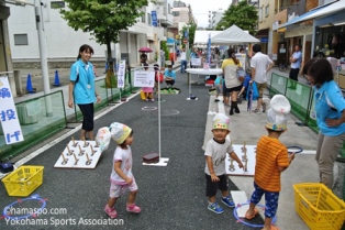 保土ケ谷スポーツセンター