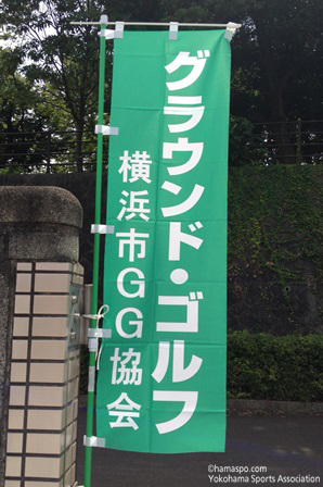 イベントレポート過去記事サムネイル