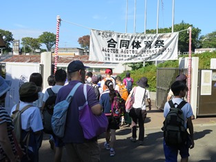 イベントレポート過去記事サムネイル