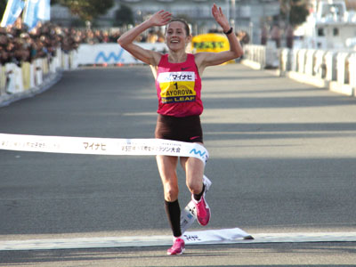 第6回横浜国際女子マラソン大会