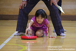 鶴見スポーツセンター