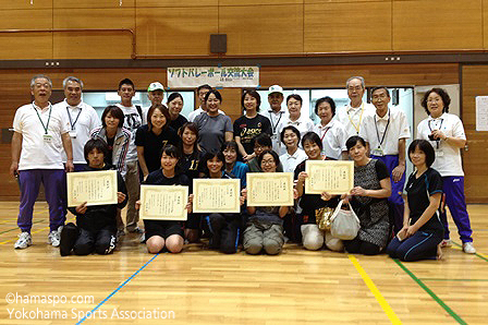 緑区さわやかスポーツ普及委員会