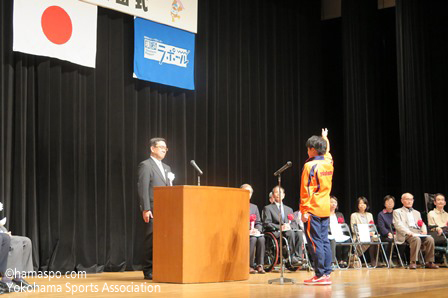 全国障害者スポーツ大会横浜市選手団