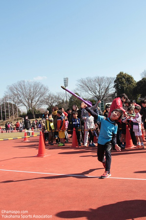 Dream Park in ヨコハマ