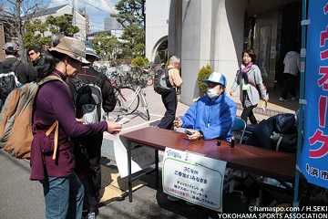 イベントレポート過去記事サムネイル