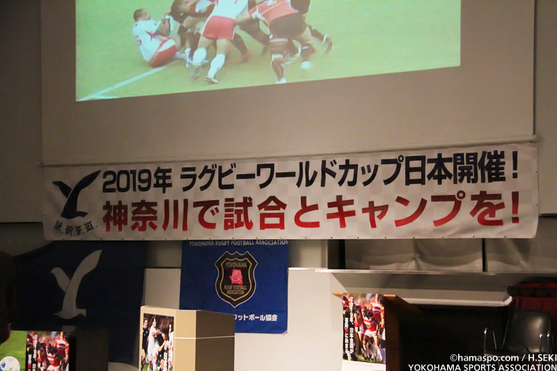 イベントレポート過去記事サムネイル