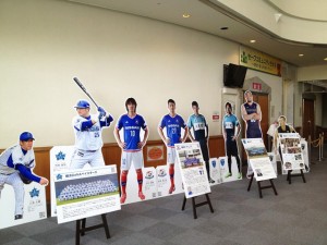 イベントレポート過去記事サムネイル