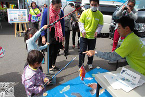 魚釣り