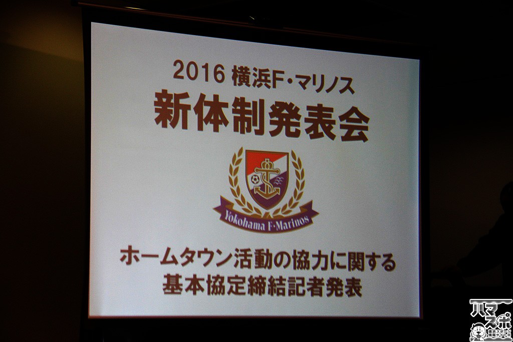 イベントレポート過去記事サムネイル