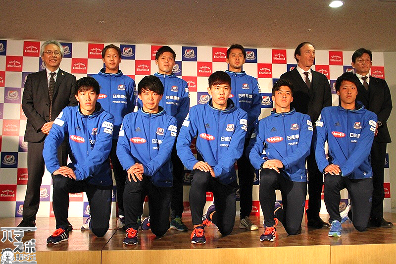 16横浜f マリノス新体制発表 横浜スポーツ情報サイト ハマスポ