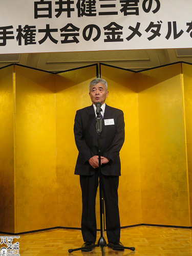 山村徳男会長