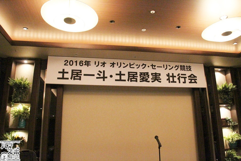 イベントレポート過去記事サムネイル